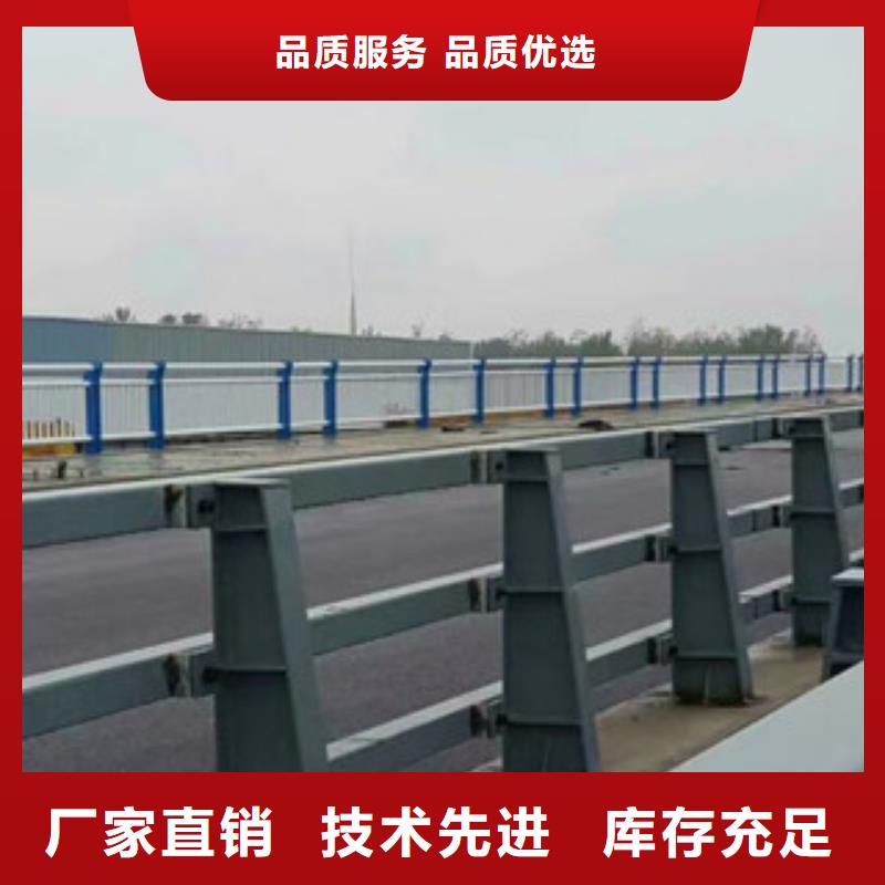 鋁合金燈光護欄-信譽可靠