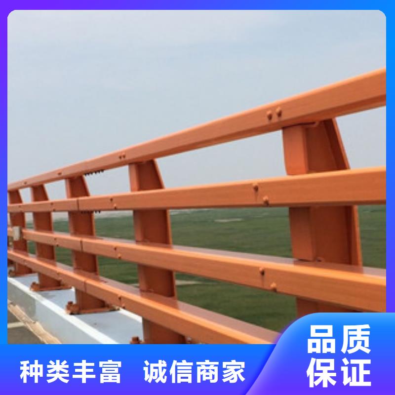 【護欄】橋梁護欄立柱支持批發零售