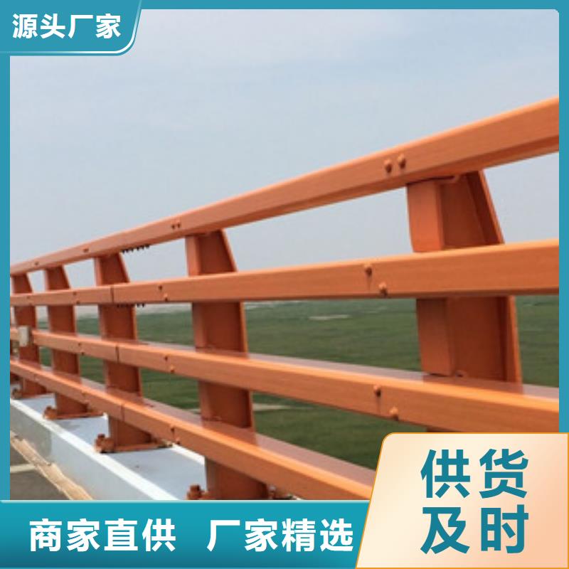 護欄_【金屬梁柱式防撞欄桿廠家】廠家現(xiàn)貨供應(yīng)