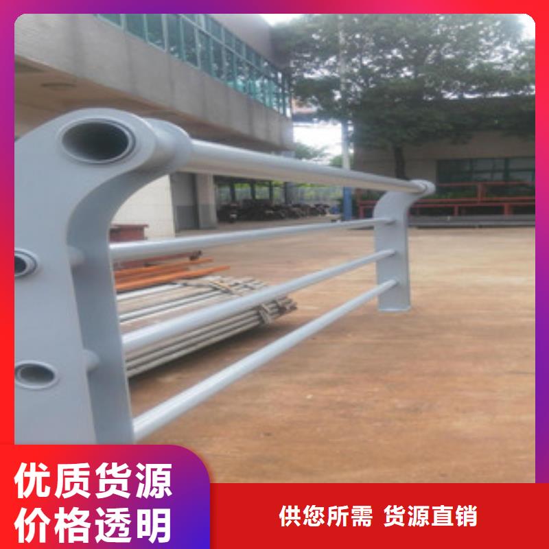 服務(wù)周到的不銹鋼復(fù)合管銷(xiāo)售廠家