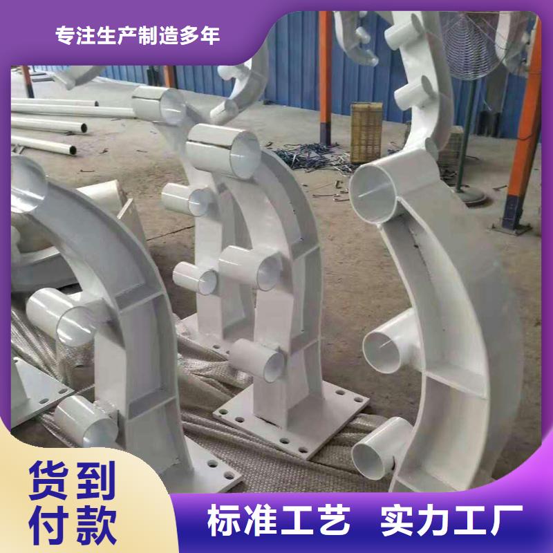 【護欄】橋梁護欄立柱支持批發零售