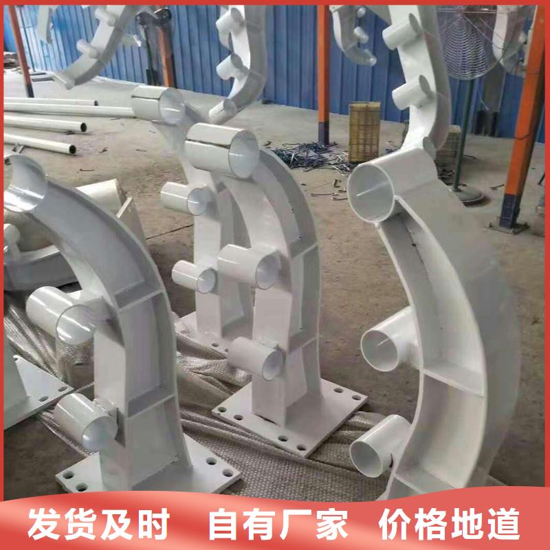 护栏桥梁护栏支持非标定制