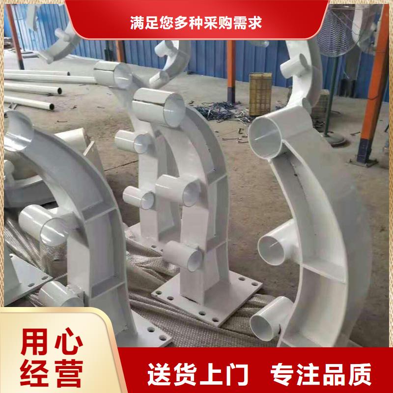 服務(wù)周到的不銹鋼復(fù)合管銷(xiāo)售廠家