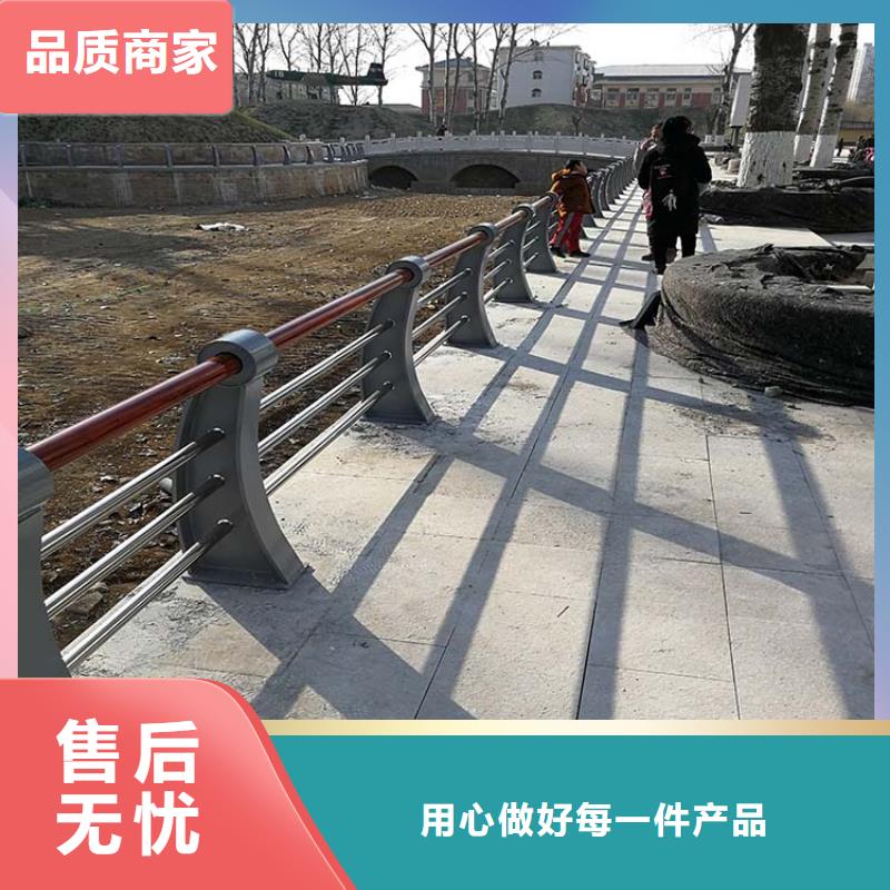 【護欄_不銹鋼復合管欄桿品質卓越】