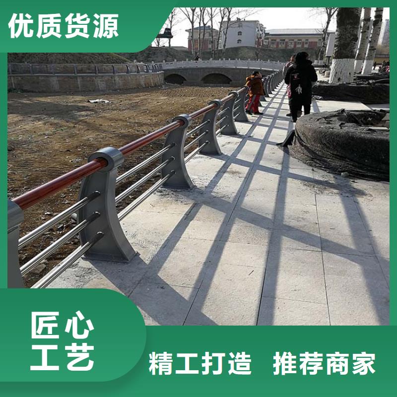 服務(wù)周到的不銹鋼復(fù)合管銷(xiāo)售廠家