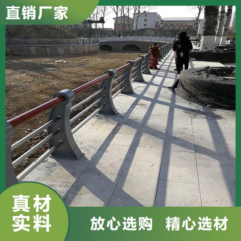 【護欄】橋梁護欄立柱支持批發零售