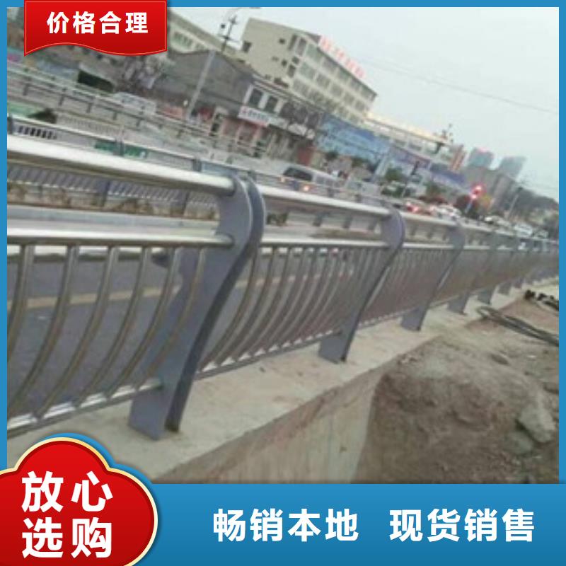 服務(wù)周到的不銹鋼復(fù)合管銷(xiāo)售廠家