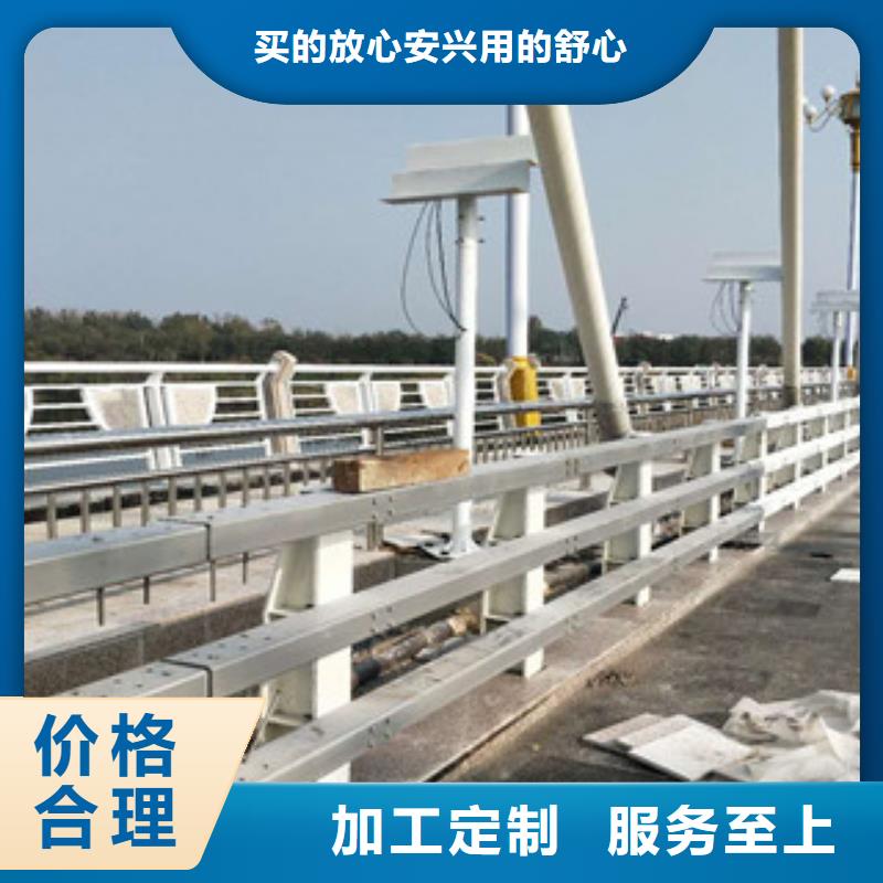 【護欄】橋梁護欄立柱支持批發零售