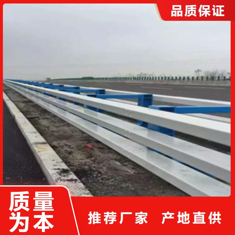 【護欄】橋梁護欄立柱支持批發零售
