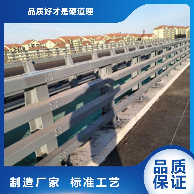 服務(wù)周到的不銹鋼復(fù)合管銷(xiāo)售廠家