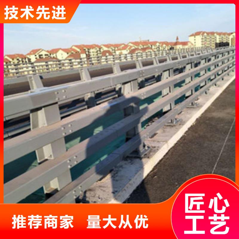 护栏桥梁护栏支持非标定制