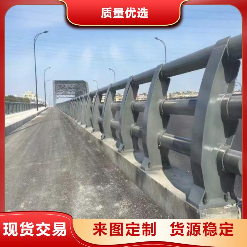 【護欄】橋梁護欄立柱支持批發零售