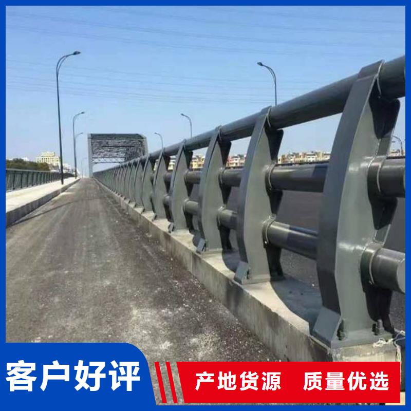 护栏桥梁护栏支持非标定制