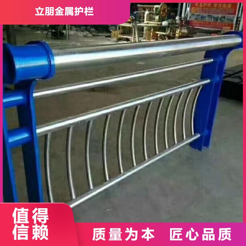 不銹鋼復合管不銹鋼復合管廠家使用方法
