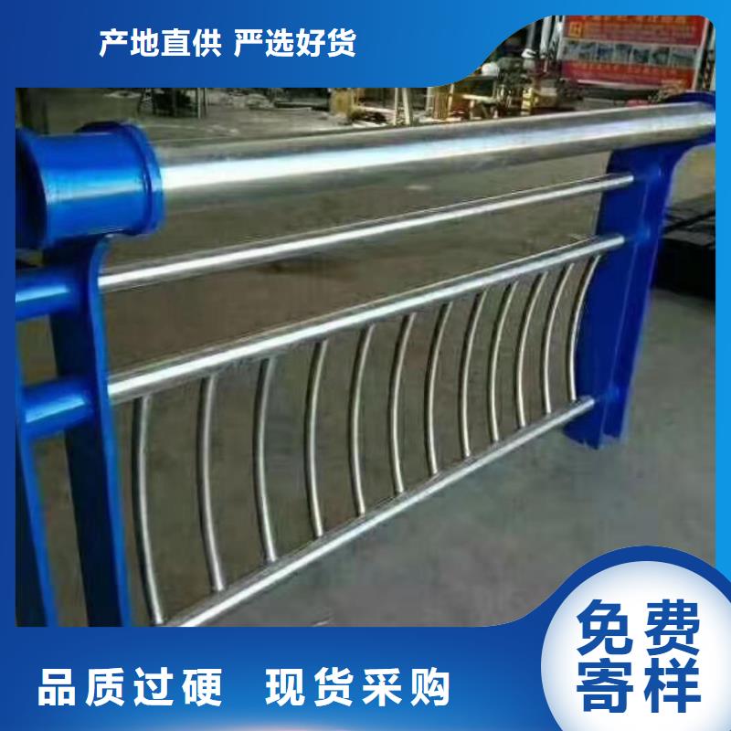 【不銹鋼復合管不銹鋼復合管護欄嚴謹工藝】