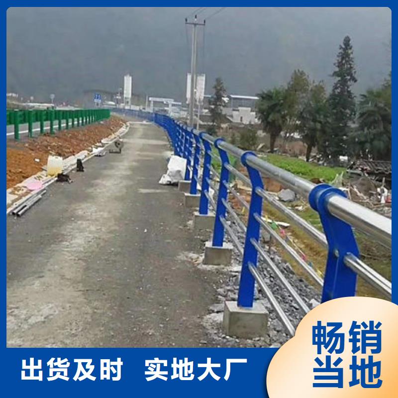 道路护栏视频-辽宁省营口市|鲅鱼圈|大石桥|葫芦岛|鞍山|本溪|大连|朝阳|铁岭|沈阳道路护栏-立朋
