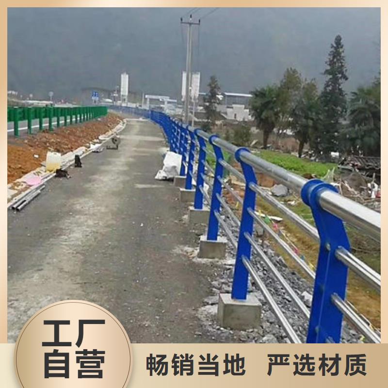 防撞护栏视频-辽宁省营口市立朋防撞护栏可服务区域盖州|站前|盘锦|本溪|抚顺|锦州等