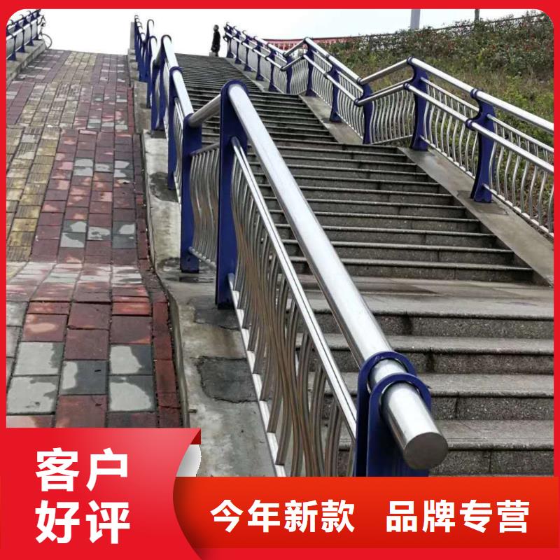 【不銹鋼復(fù)合管】金屬梁柱式防撞欄桿商家直供