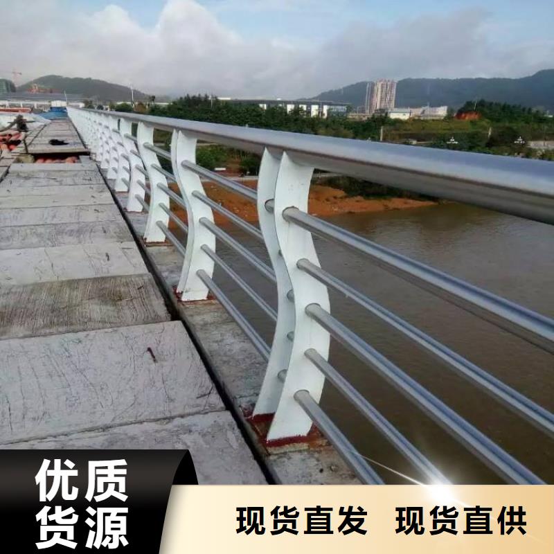 道路护栏视频-海城|铁山港|钦州|崇左|防城港|玉林|来宾立朋道路护栏_ 立朋金属护栏(北海市分公司)