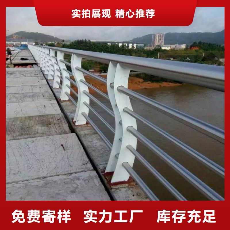 道路护栏视频-珲春|敦化|长春|通化|辽源|四平道路护栏品类齐全-立朋金属护栏(延边市分公司)