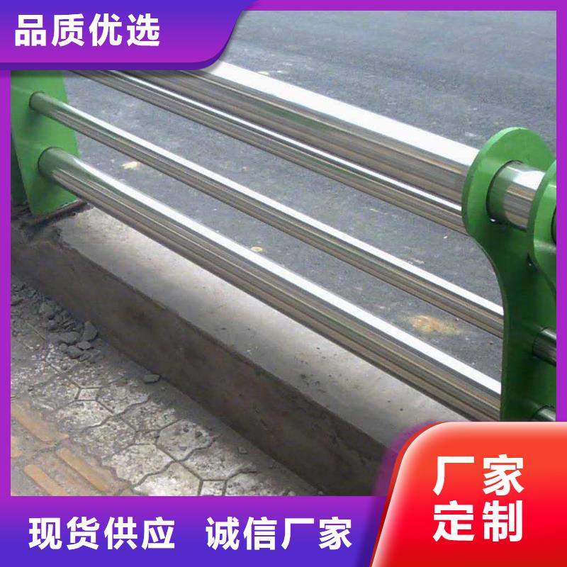 不銹鋼復(fù)合管不銹鋼護(hù)欄產(chǎn)品細(xì)節(jié)
