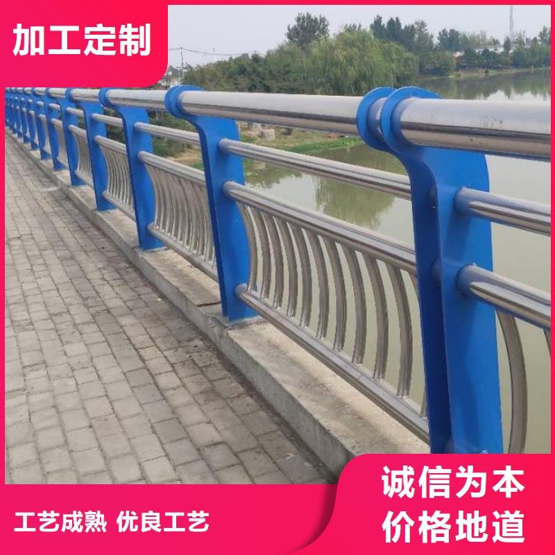 不銹鋼復合管,不銹鋼復合管橋梁護欄多家倉庫發貨