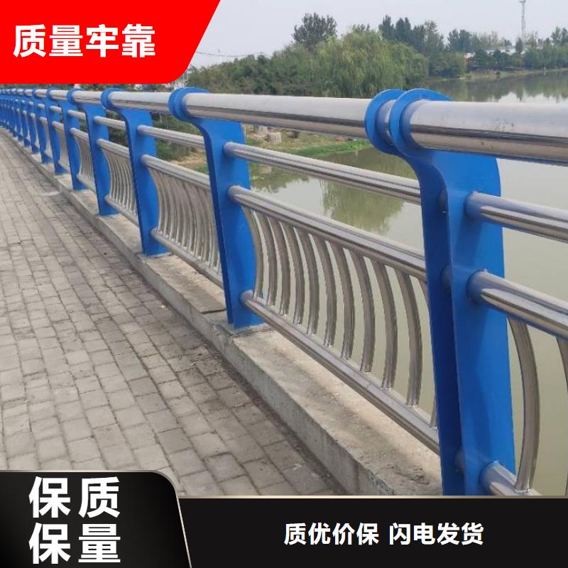 不銹鋼復合管不銹鋼復合管橋梁護欄廠家工期短發貨快