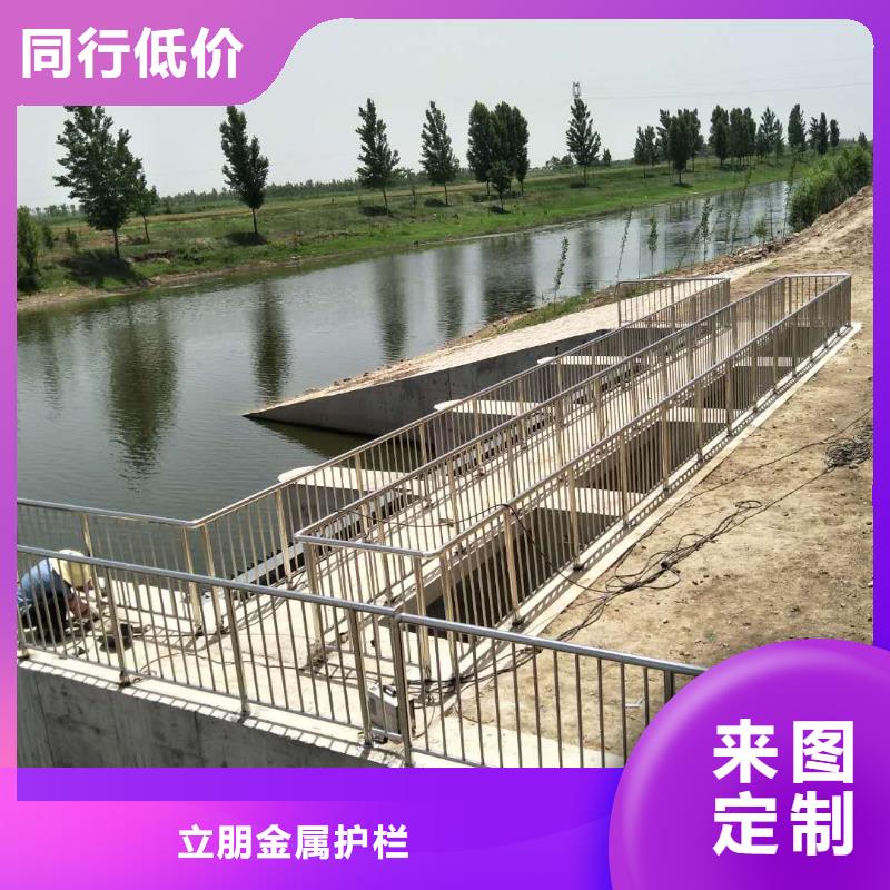 不銹鋼復合管q235防撞護欄廠家實體誠信廠家