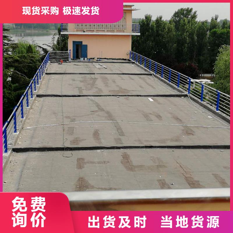 不銹鋼復合管人車分流欄適用場景