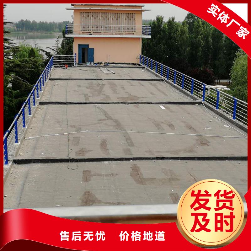 不銹鋼復合管景觀護欄優惠多