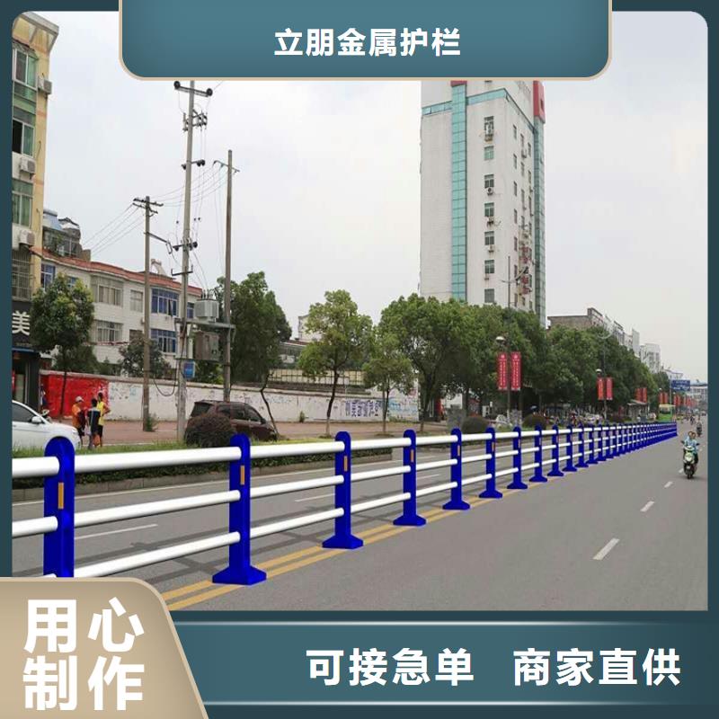 防撞护栏视频-防撞护栏_四川省成都市市场覆盖金牛|成华|南充|宜宾|甘孜|乐山|自贡|资阳等
