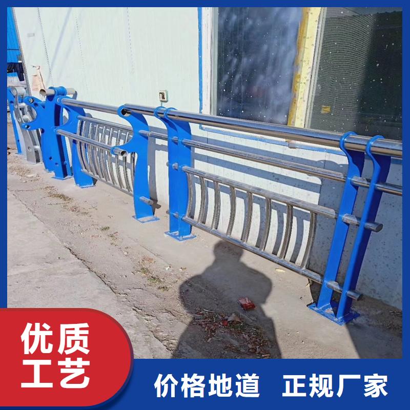 不锈钢复合管,不锈钢复合管桥梁护栏多家仓库发货