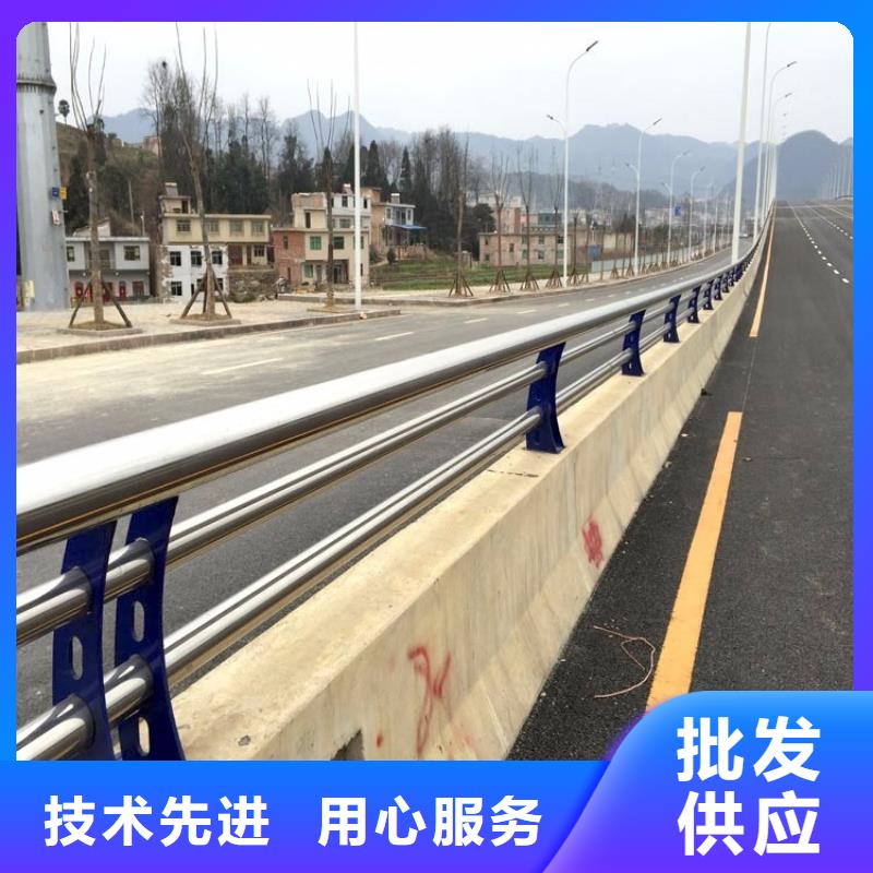 不銹鋼復合管-中央分隔欄品類齊全