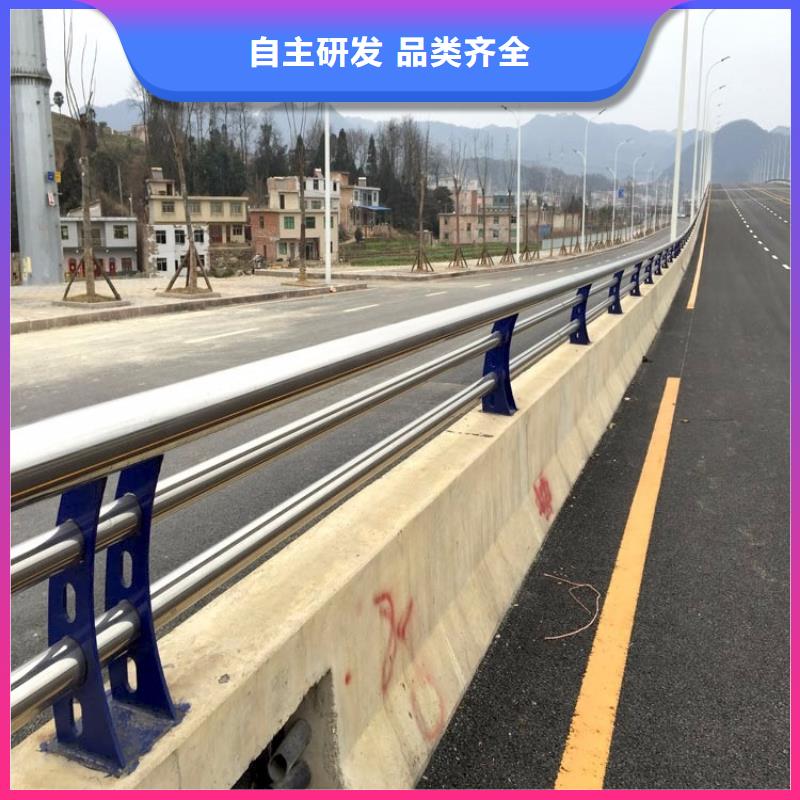 找304不銹鋼復(fù)合管認準(zhǔn)立朋金屬護欄