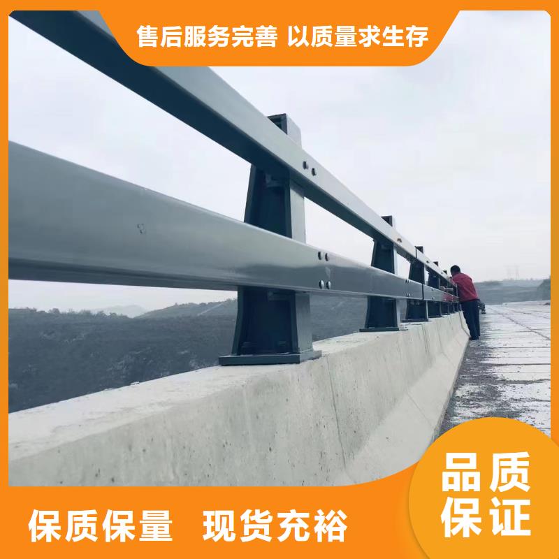 防撞护栏视频-辽宁省营口市立朋防撞护栏可服务区域盖州|站前|盘锦|本溪|抚顺|锦州等