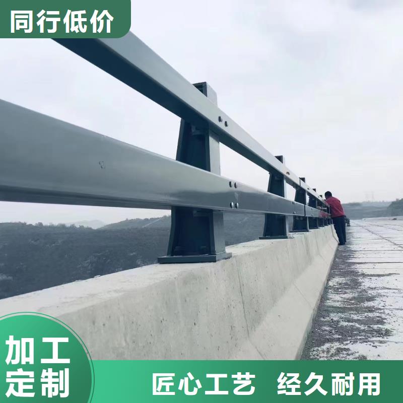 【不銹鋼復(fù)合管235碳鋼欄桿無中間商廠家直銷】