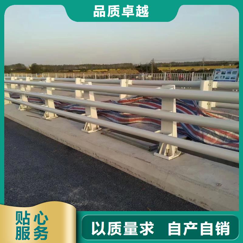 不锈钢复合管,河堤护栏多种工艺