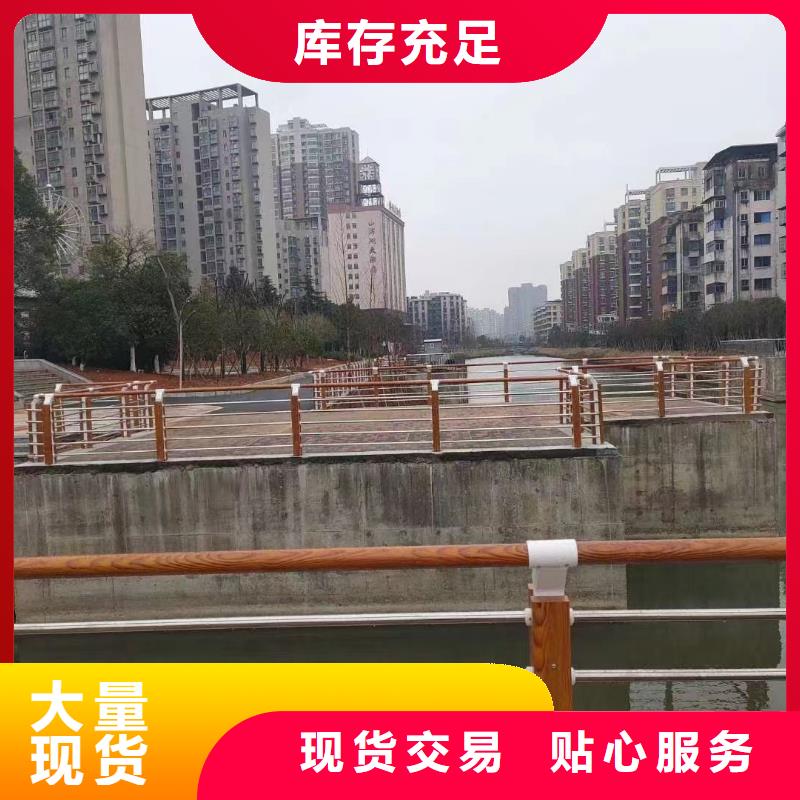 找304不銹鋼復(fù)合管認準(zhǔn)立朋金屬護欄
