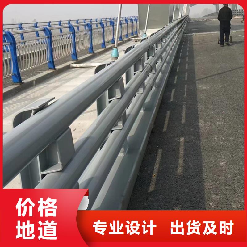 防撞护栏视频-辽宁省营口市立朋防撞护栏可服务区域盖州|站前|盘锦|本溪|抚顺|锦州等
