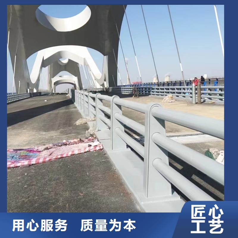 不銹鋼復(fù)合管【不銹鋼復(fù)合管護(hù)欄廠家】產(chǎn)地直供