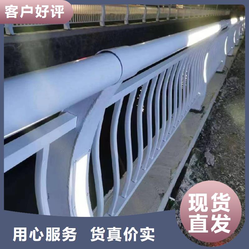防撞护栏视频-辽宁省营口市立朋防撞护栏可服务区域盖州|站前|盘锦|本溪|抚顺|锦州等
