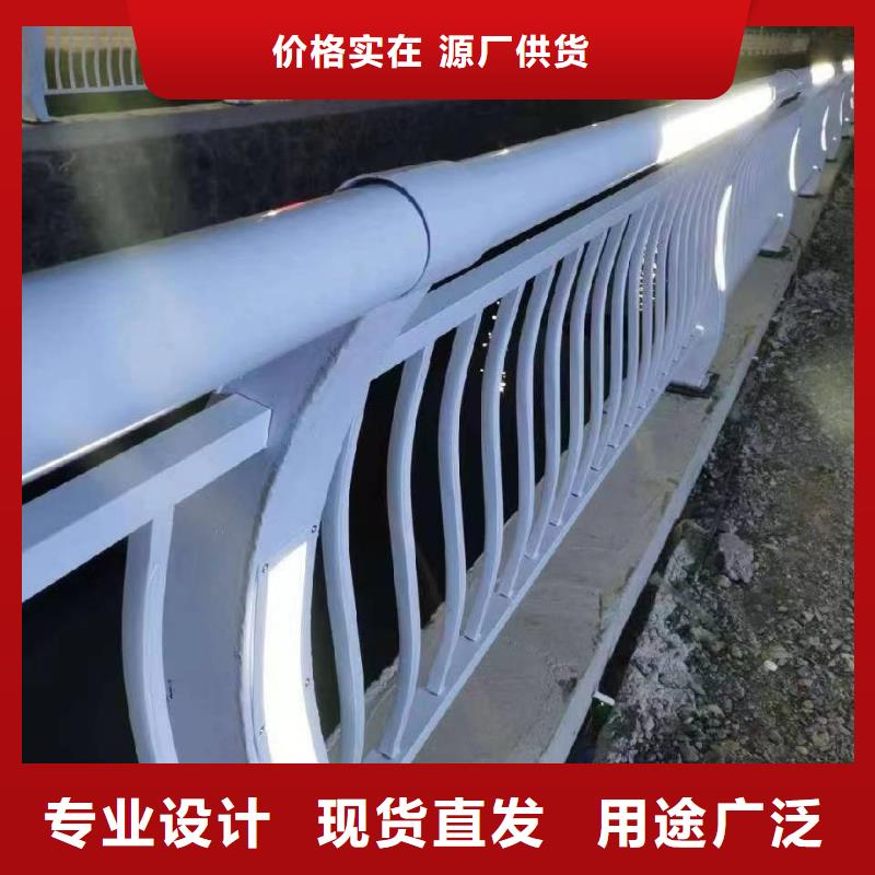 不銹鋼復合管不銹鋼復合管廠家使用方法