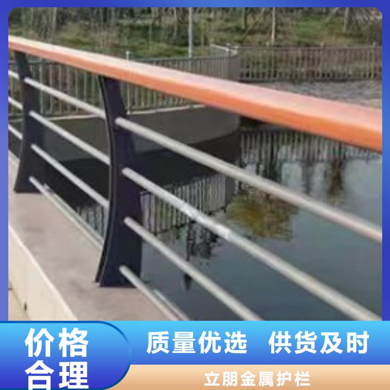 道路护栏视频-海城|铁山港|钦州|崇左|防城港|玉林|来宾立朋道路护栏_ 立朋金属护栏(北海市分公司)