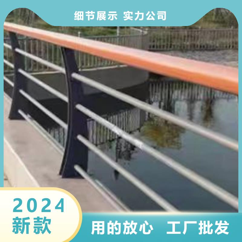 不銹鋼復合管,不銹鋼復合管橋梁護欄多家倉庫發貨
