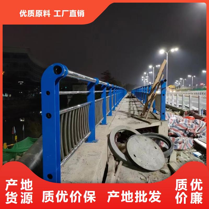 不銹鋼復合管,復合管防撞欄桿價格我們更專業