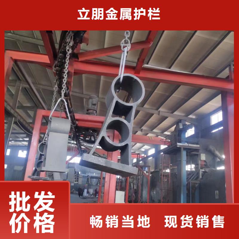 【不銹鋼復合管】不銹鋼復合管護欄廠家質量層層把關