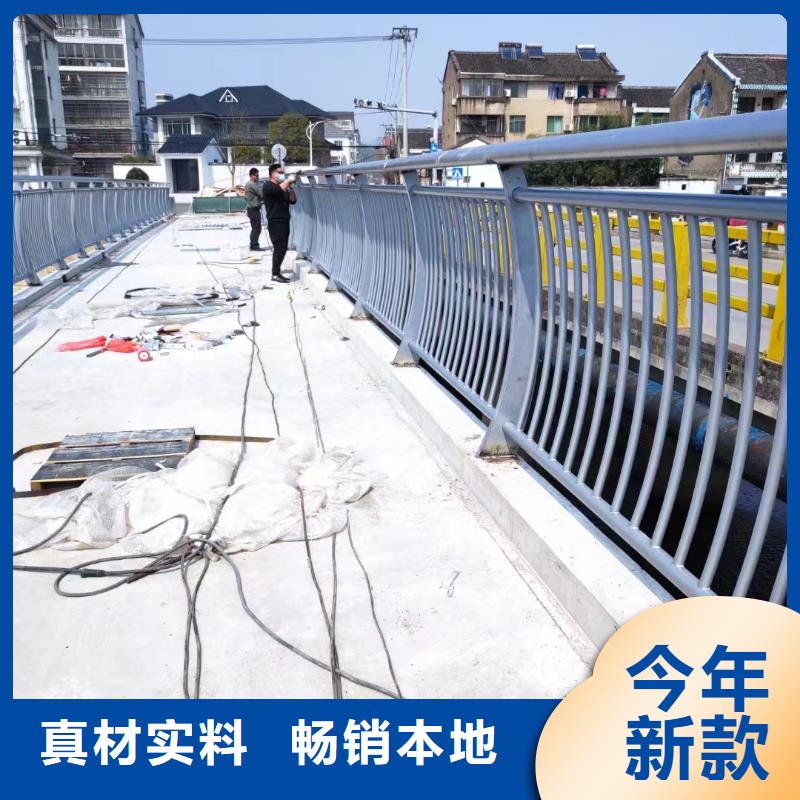 【不銹鋼復合管】不銹鋼復合管護欄廠家質量層層把關