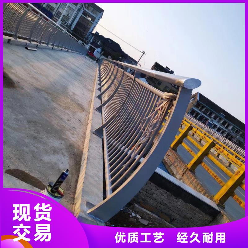 【不銹鋼復合管】不銹鋼復合管護欄廠家質量層層把關