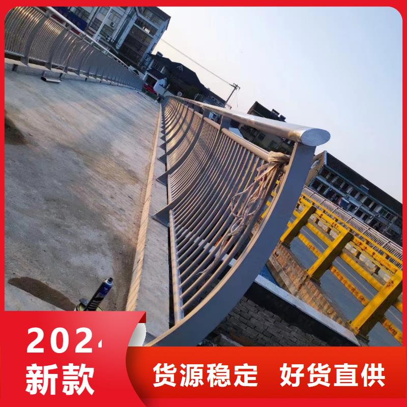 道路护栏视频-辽宁省营口市|鲅鱼圈|大石桥|葫芦岛|鞍山|本溪|大连|朝阳|铁岭|沈阳道路护栏-立朋