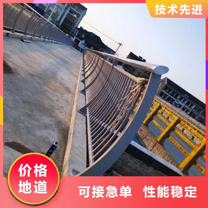 不锈钢复合管,灯光护栏有实力有经验